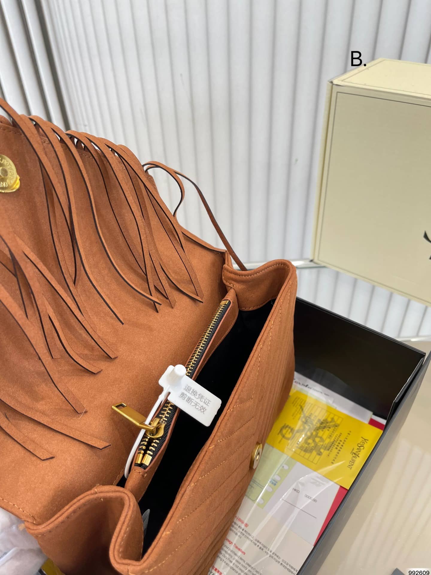 Saint Laurent Medium College Chain Bag In Suede Cinnamon 24cm 531705 0u0k7 7761 - 画像 (2)